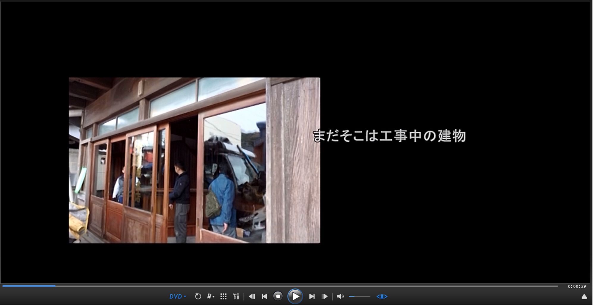 キバヤシ様65517