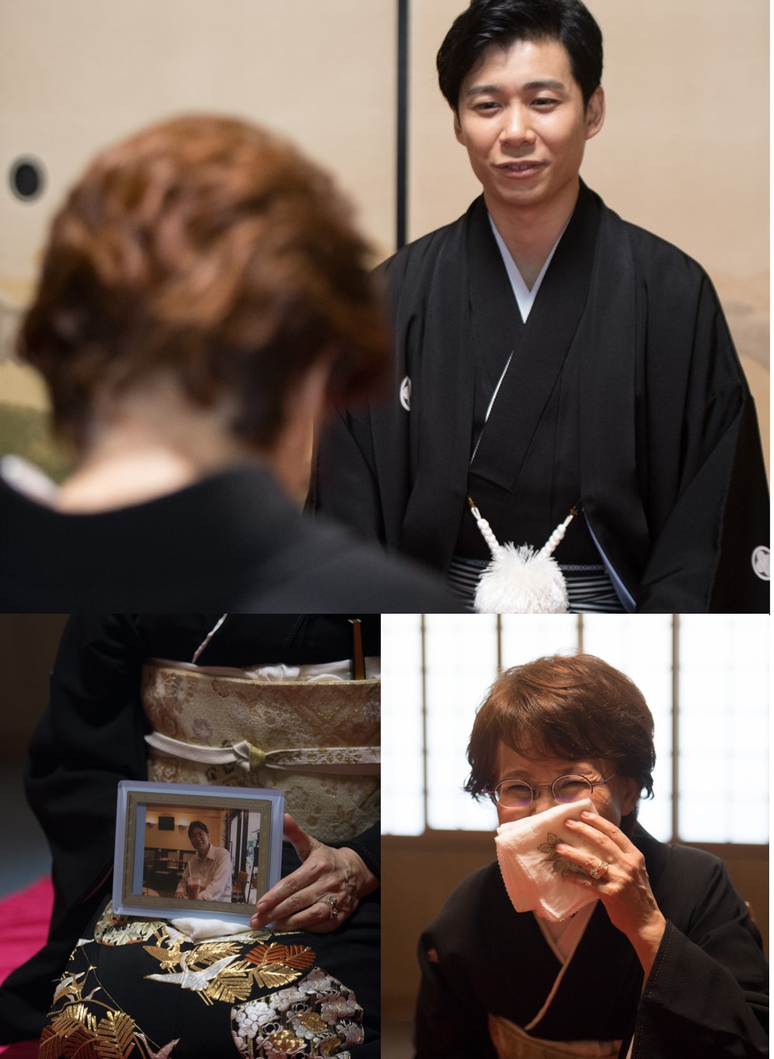 蜷川様