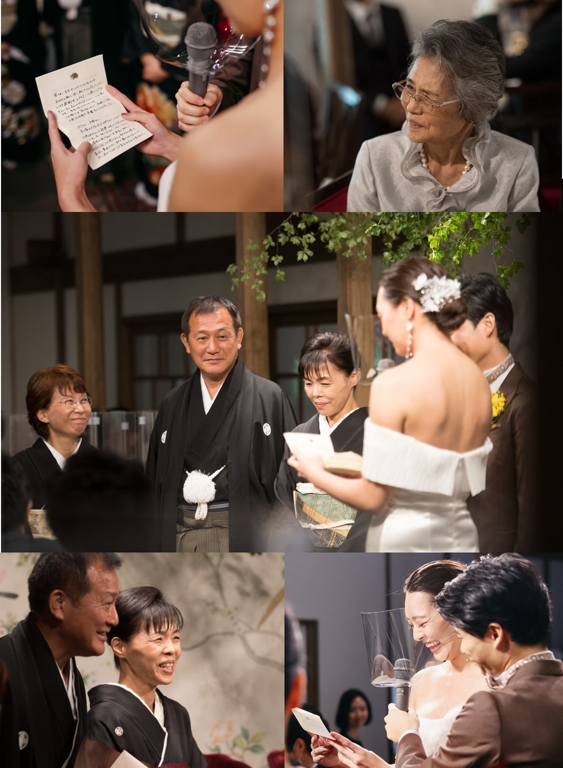 蜷川様